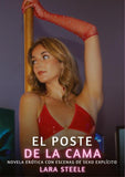 El Poste de la Cama