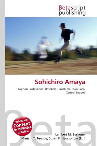 Sohichiro Amaya