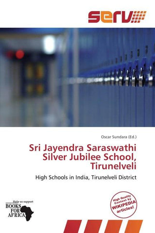 Sri Jayendra Saraswathi Silver Jubilee School, Tirunelveli