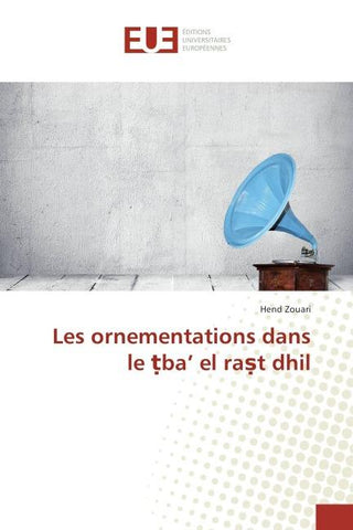 Les ornementations dans le ¿ba' el ra¿t dhil