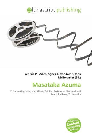 Masataka Azuma