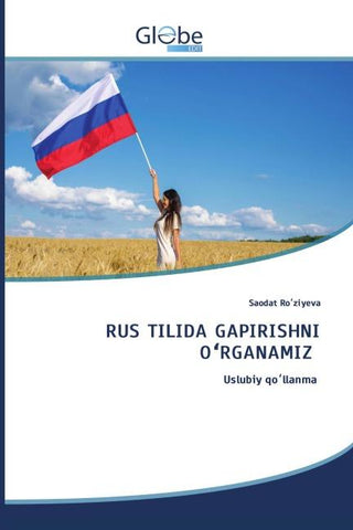 RUS TILIDA GAPIRISHNI O¿RGANAMIZ