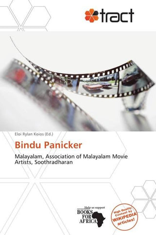 Bindu Panicker