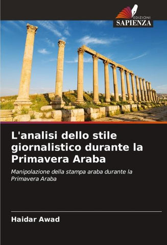 L'analisi dello stile giornalistico durante la Primavera Araba