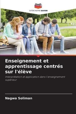 Enseignement et apprentissage centrés sur l'élève