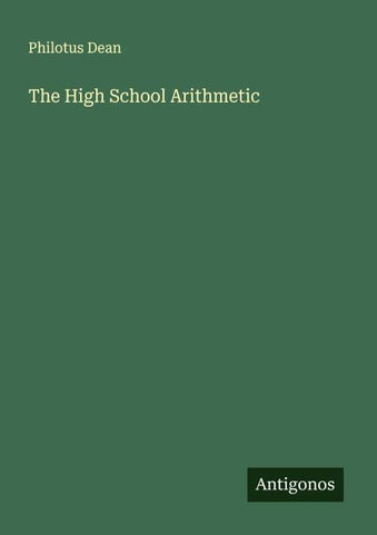 The High School Arithmetic