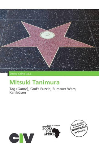 Mitsuki Tanimura