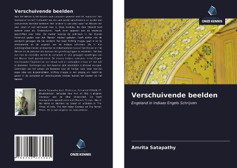 Verschuivende beelden