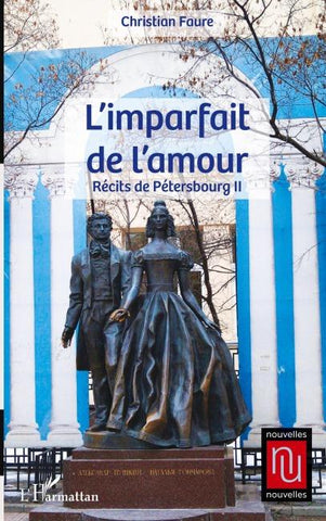 L'imparfait de l'amour