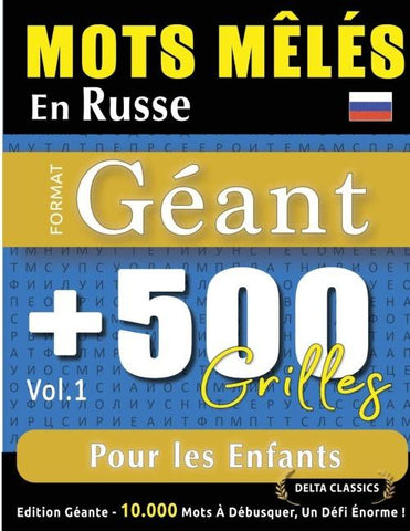 MOTS MÊLÉS EN RUSSE FORMAT GÉANT