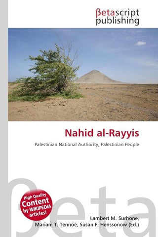 Nahid al-Rayyis