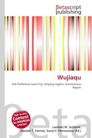 Wujiaqu