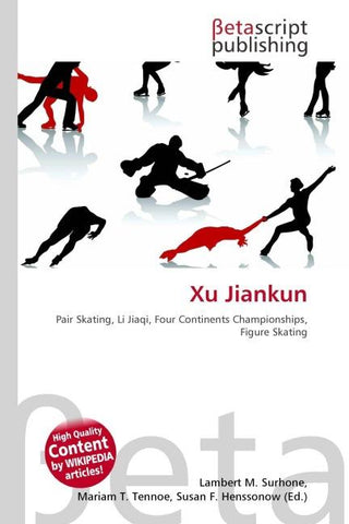 Xu Jiankun