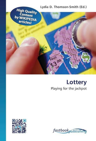 Lottery