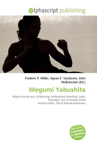 Megumi Yabushita