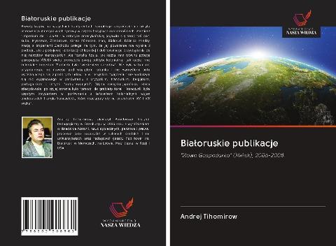 Bia¿oruskie publikacje