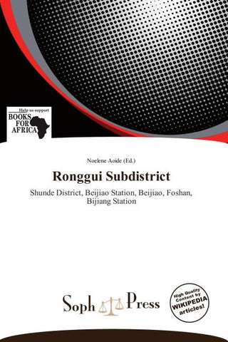 Ronggui Subdistrict