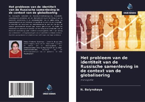 Het probleem van de identiteit van de Russische samenleving in de context van de globalisering