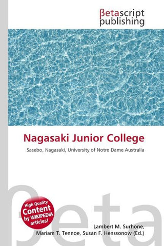 Nagasaki Junior College