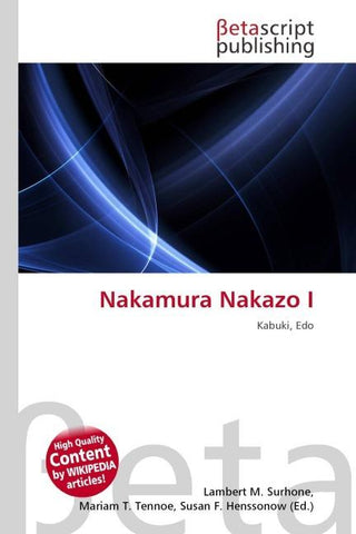 Nakamura Nakazo I