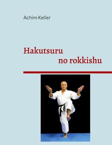 Hakutsuru no rokkishu