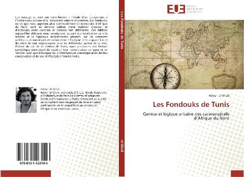 Les Fondouks de Tunis