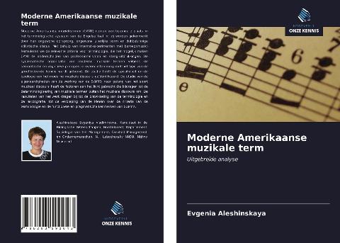 Moderne Amerikaanse muzikale term