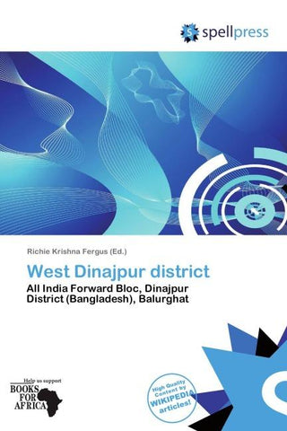 West Dinajpur district