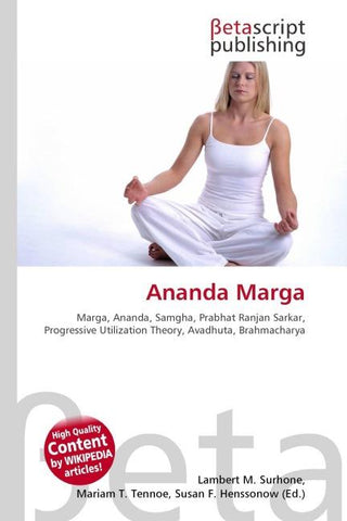 Ananda Marga