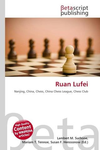 Ruan Lufei