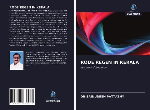 RODE REGEN IN KERALA