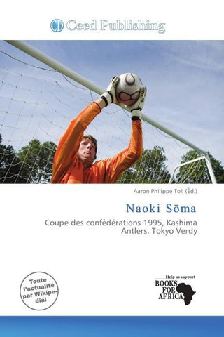 Naoki S¿ma