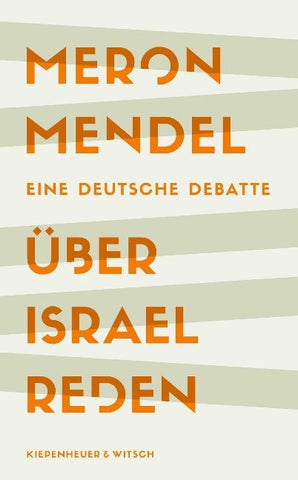 Über Israel reden