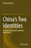 China’s Two Identities