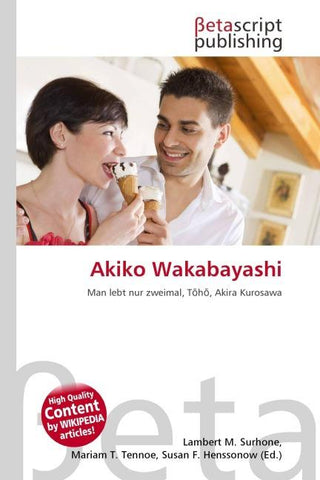 Akiko Wakabayashi
