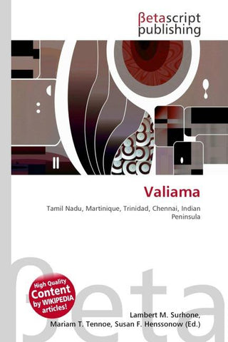 Valiama