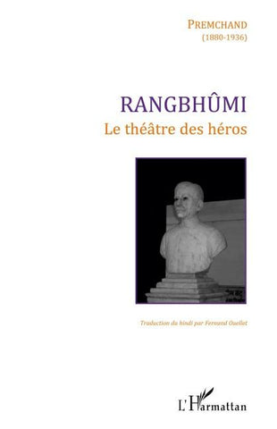 Rangbhûmi