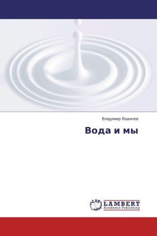 Voda i my