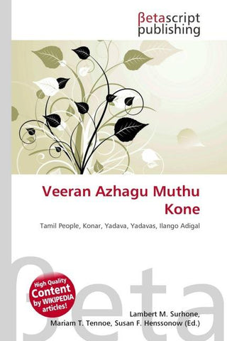 Veeran Azhagu Muthu Kone