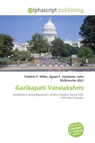 Garikapati Varalakshmi