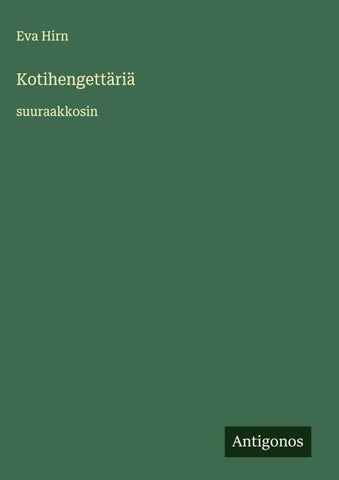 Kotihengettäriä