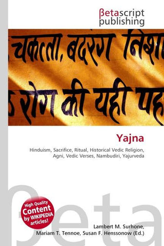 Yajna
