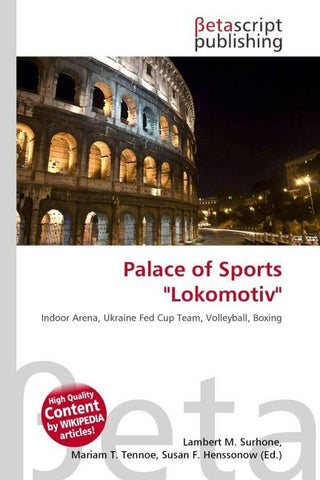 Palace of Sports "Lokomotiv"
