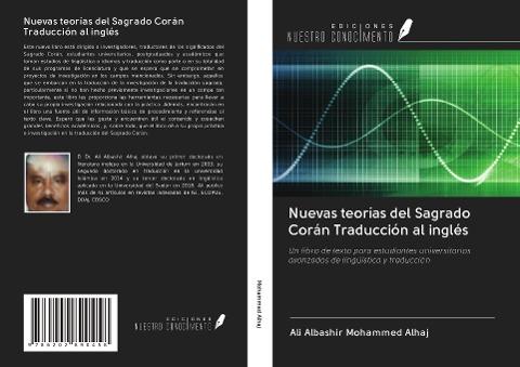 Nuevas teorías del Sagrado Corán Traducción al inglés