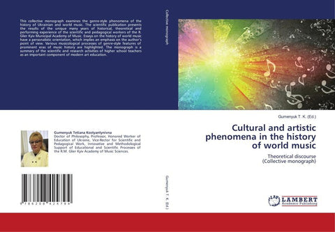 Cultural and artistic phenomena in the history of world music