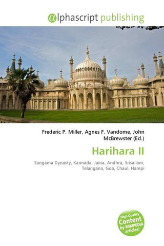 Harihara II