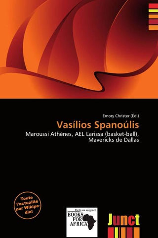 Vasílios Spanoúlis