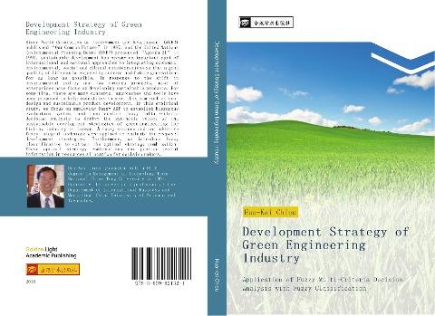 Development Strategy of Green Engineering Industry