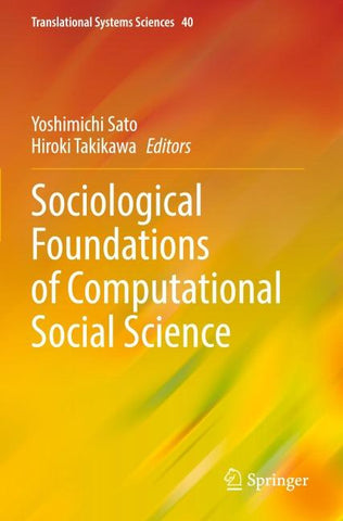Sociological Foundations of Computational Social Science