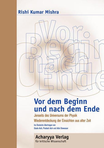 Vor dem Beginn und nach dem Ende